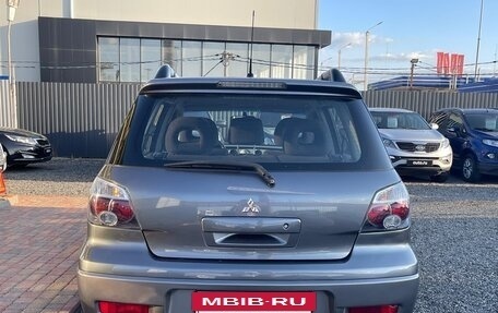 Mitsubishi Outlander III рестайлинг 3, 2007 год, 750 000 рублей, 5 фотография