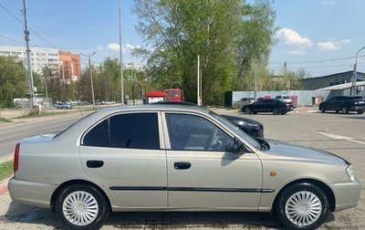 Hyundai Accent II, 2009 год, 420 000 рублей, 1 фотография