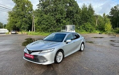 Toyota Camry, 2018 год, 2 860 000 рублей, 1 фотография