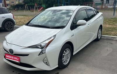 Toyota Prius IV XW50, 2018 год, 1 850 000 рублей, 1 фотография