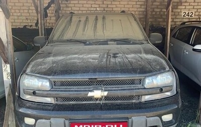 Chevrolet TrailBlazer II, 2017 год, 570 000 рублей, 1 фотография
