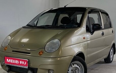 Daewoo Matiz I, 2006 год, 180 000 рублей, 1 фотография