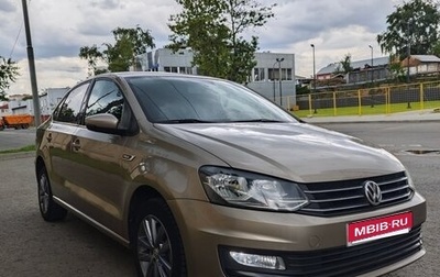 Volkswagen Polo VI (EU Market), 2019 год, 1 500 000 рублей, 1 фотография