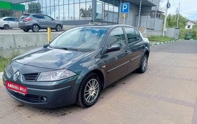 Renault Megane II, 2007 год, 550 000 рублей, 1 фотография