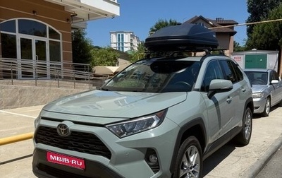 Toyota RAV4, 2020 год, 2 900 000 рублей, 1 фотография