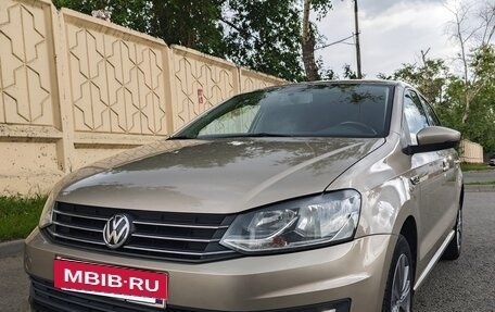 Volkswagen Polo VI (EU Market), 2019 год, 1 500 000 рублей, 7 фотография