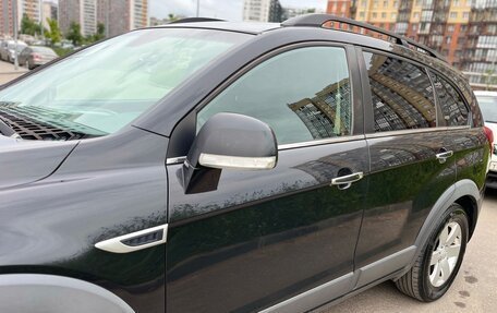 Chevrolet Captiva I, 2014 год, 1 150 000 рублей, 1 фотография