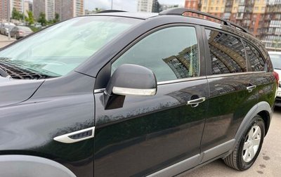 Chevrolet Captiva I, 2014 год, 1 150 000 рублей, 1 фотография