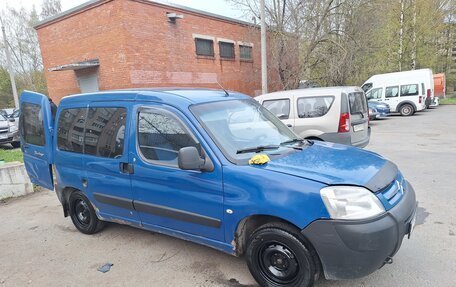 Citroen Berlingo II рестайлинг, 2010 год, 320 000 рублей, 1 фотография