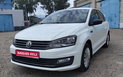 Volkswagen Polo VI (EU Market), 2017 год, 1 300 000 рублей, 1 фотография