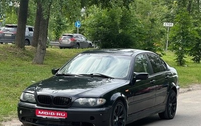 BMW 3 серия, 2003 год, 390 000 рублей, 1 фотография