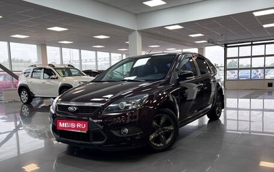 Ford Focus II рестайлинг, 2010 год, 845 000 рублей, 1 фотография
