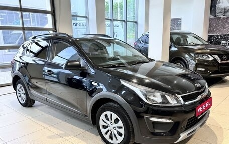 KIA Rio IV, 2020 год, 1 485 000 рублей, 1 фотография