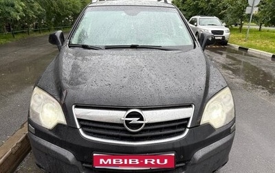 Opel Antara I, 2010 год, 750 000 рублей, 1 фотография