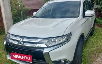 Mitsubishi Outlander III рестайлинг 3, 2015 год, 2 500 000 рублей, 1 фотография