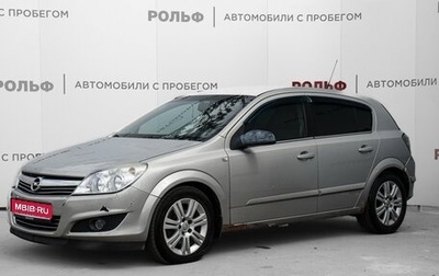 Opel Astra H, 2008 год, 537 000 рублей, 1 фотография