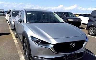 Mazda CX-30 I, 2019 год, 2 150 000 рублей, 1 фотография