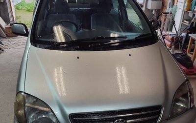 Toyota Nadia, 1999 год, 450 000 рублей, 1 фотография