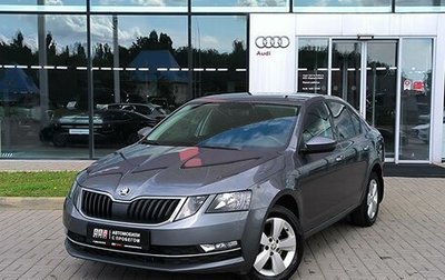 Skoda Octavia, 2019 год, 1 890 000 рублей, 1 фотография