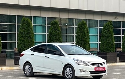 Hyundai Solaris II рестайлинг, 2014 год, 895 000 рублей, 1 фотография