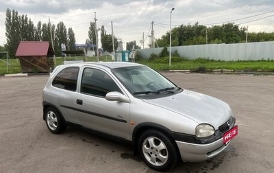 Opel Corsa B, 2000 год, 184 000 рублей, 1 фотография