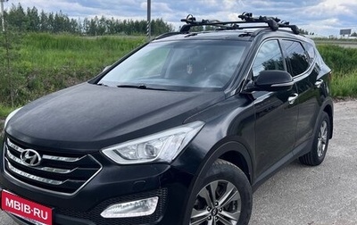 Hyundai Santa Fe III рестайлинг, 2015 год, 1 795 000 рублей, 1 фотография