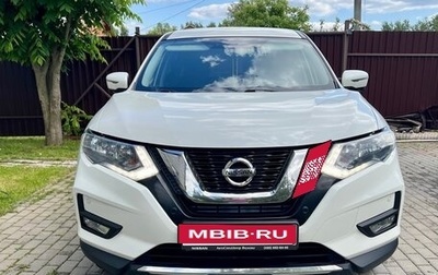 Nissan X-Trail, 2018 год, 2 600 000 рублей, 1 фотография