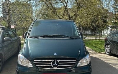 Mercedes-Benz Vito, 2010 год, 1 900 000 рублей, 1 фотография