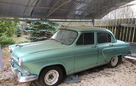 ГАЗ 21 «Волга», 1960 год, 470 000 рублей, 1 фотография