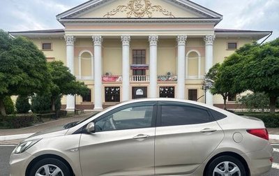 Hyundai Solaris II рестайлинг, 2011 год, 750 000 рублей, 1 фотография
