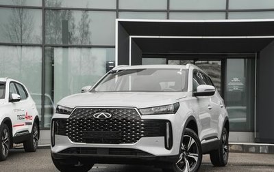 Chery Tiggo 4 I рестайлинг, 2025 год, 2 268 000 рублей, 1 фотография