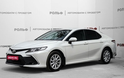 Toyota Camry, 2021 год, 2 995 000 рублей, 1 фотография