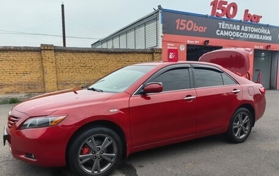 Toyota Camry, 2006 год, 970 000 рублей, 1 фотография