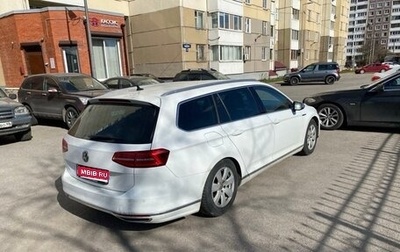 Volkswagen Passat B8 рестайлинг, 2015 год, 1 800 000 рублей, 1 фотография