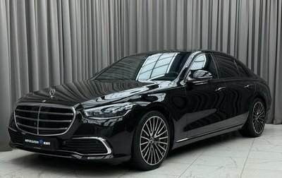 Mercedes-Benz S-Класс, 2021 год, 9 790 000 рублей, 1 фотография