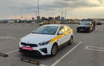 KIA Cerato IV, 2020 год, 1 330 000 рублей, 1 фотография