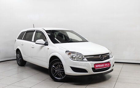 Opel Astra H, 2014 год, 948 000 рублей, 1 фотография