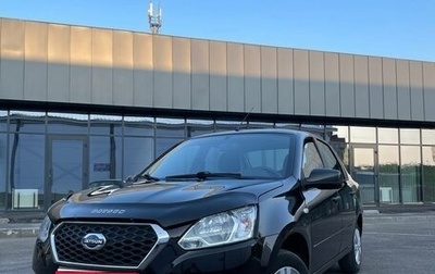 Datsun on-DO I рестайлинг, 2017 год, 499 000 рублей, 1 фотография
