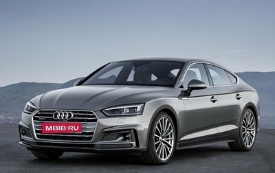Audi A5, 2018 год, 3 600 000 рублей, 1 фотография