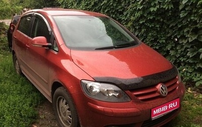Volkswagen Golf Plus I, 2008 год, 1 050 000 рублей, 1 фотография