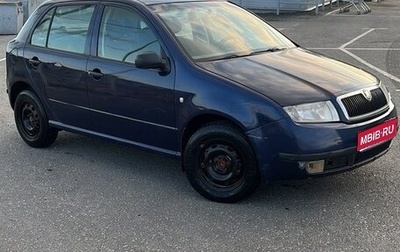 Skoda Fabia I, 2001 год, 320 000 рублей, 1 фотография