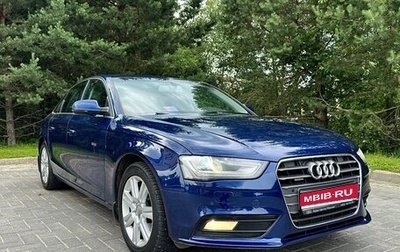 Audi A4, 2014 год, 1 530 000 рублей, 1 фотография