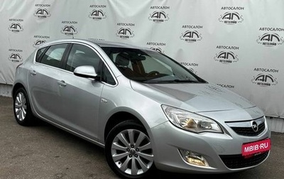 Opel Astra J, 2011 год, 799 000 рублей, 1 фотография