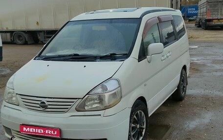 Nissan Serena II, 2003 год, 700 000 рублей, 1 фотография