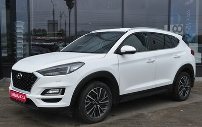 Hyundai Tucson III, 2018 год, 1 930 000 рублей, 1 фотография