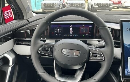 Geely Atlas, 2024 год, 3 717 190 рублей, 17 фотография