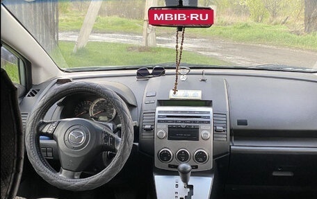 Mazda 5 I рестайлинг, 2007 год, 819 000 рублей, 3 фотография