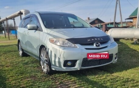 Mazda 5 I рестайлинг, 2007 год, 819 000 рублей, 8 фотография