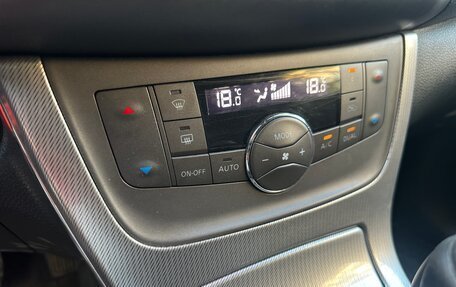 Nissan Sentra, 2016 год, 960 000 рублей, 7 фотография