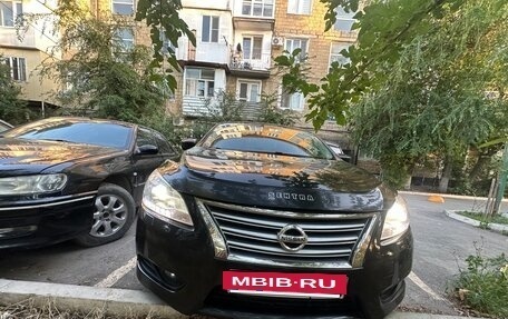Nissan Sentra, 2016 год, 960 000 рублей, 15 фотография